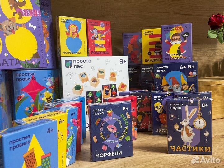 Настольные игры Простые Правила новые