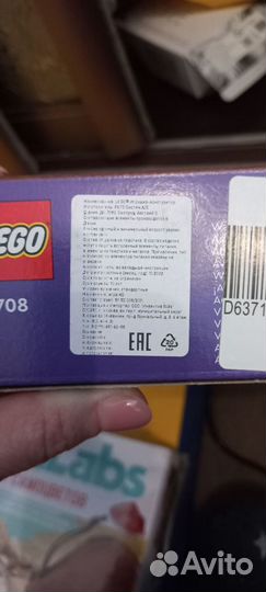 Lego Friends новый 41708 боулинг дискотека