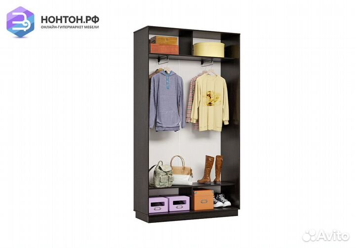 Шкаф-купе двухдверный Персей венге