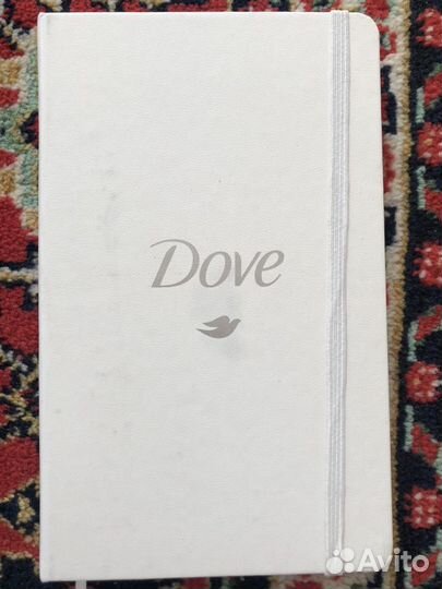 Ежедневники