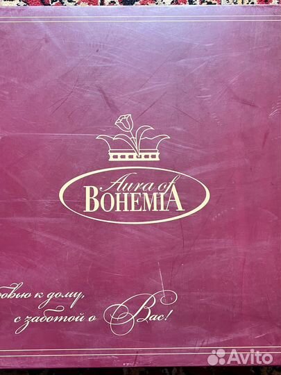 Набор столовых приборов Aura of Bohemia