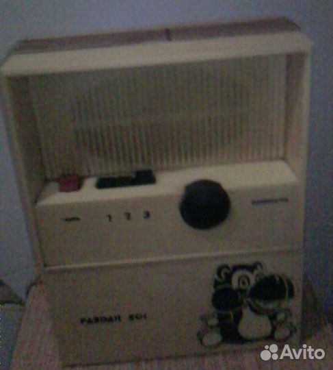 Радиоприемник трехпрограммный