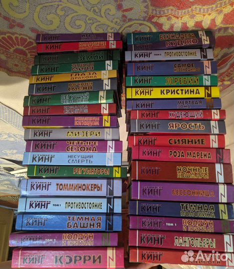 Книги собрание сочинений