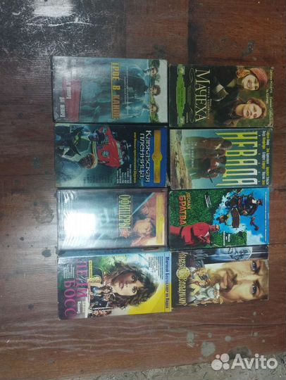 Кассеты с фильмами