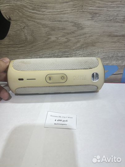 Портативная колонка jbl flip 5