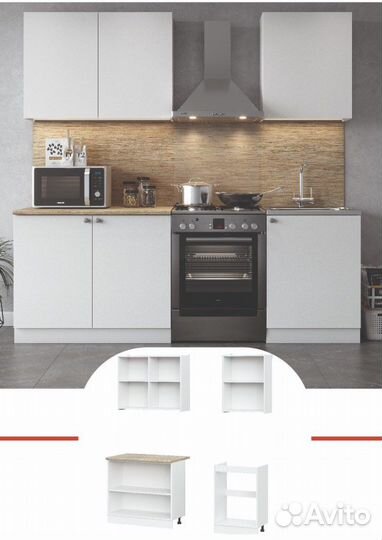 За комплект Кухонный гарнитур в наличии