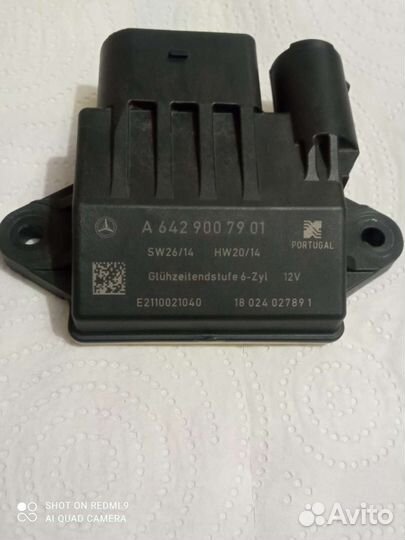 Блок свечей накала Mercedes дизель А642 900 7901