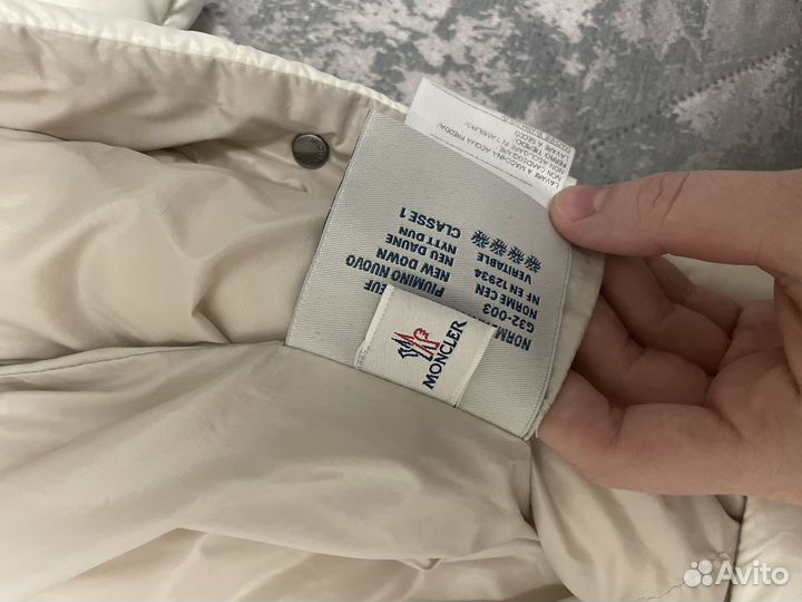 Комбинезон конверт moncler