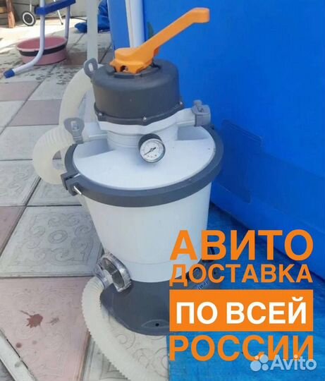 Фильтр-насос песочный для бассейнов 3028л/ч