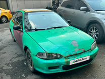 Honda Civic 1.5 MT, 1995, битый, 999 999 км, с пробегом, цена 140 000 руб.