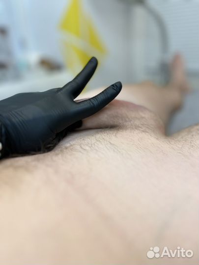 Мужское бикини глубокое депиляция