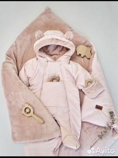 Конверт на выписку зимний ramelka