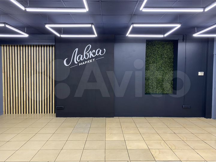 Торговая площадь, 11 м²