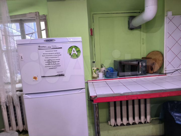 Комната 14 м², 1/3 эт.