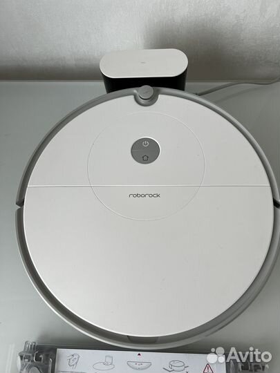 Робот-пылесос Roborock E5