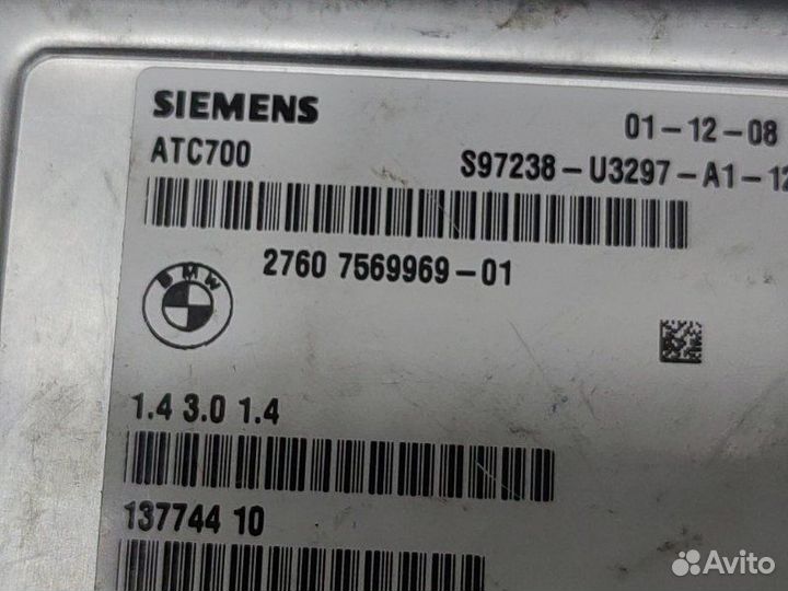 Блок управления раздаточной коробкой Bmw X5 E70