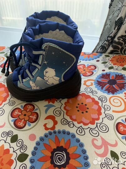 Сноубутсы 23