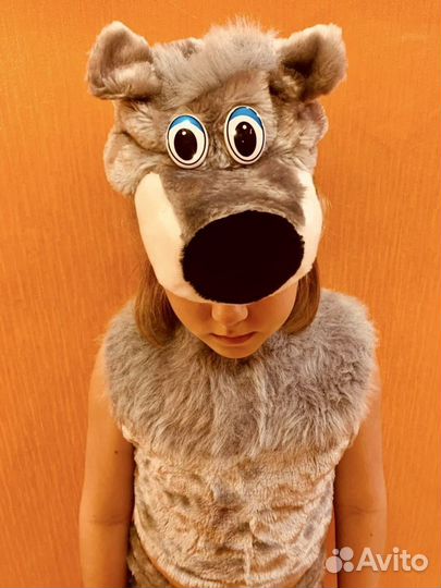 Новогодний костюм Волчонок