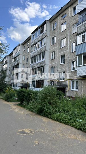 4-к. квартира, 58,6 м², 4/5 эт.