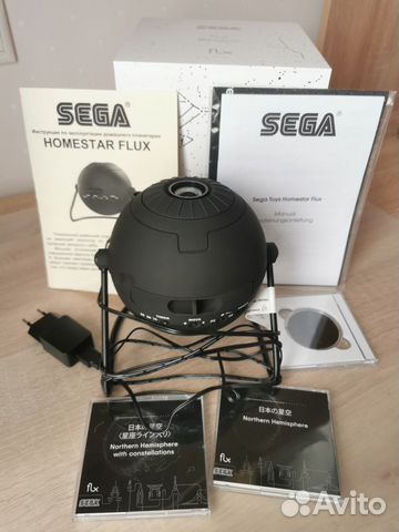 Домашний планетарий Segatoys Homestar Flux купить в Москве ...
