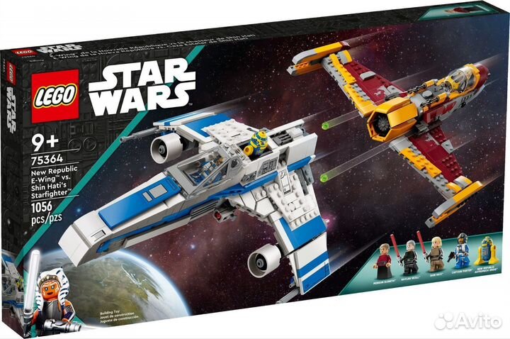 Lego Star Wars 75364