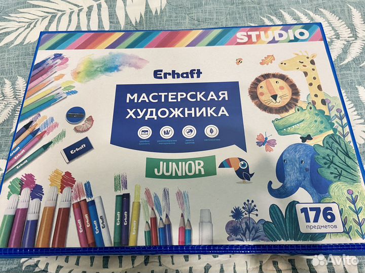 Erhaft набор мастерская художника