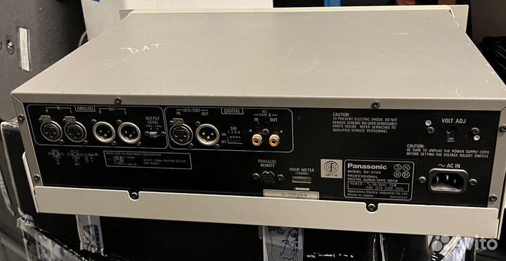 Dat recorder Panasonic sv-3700 professional
