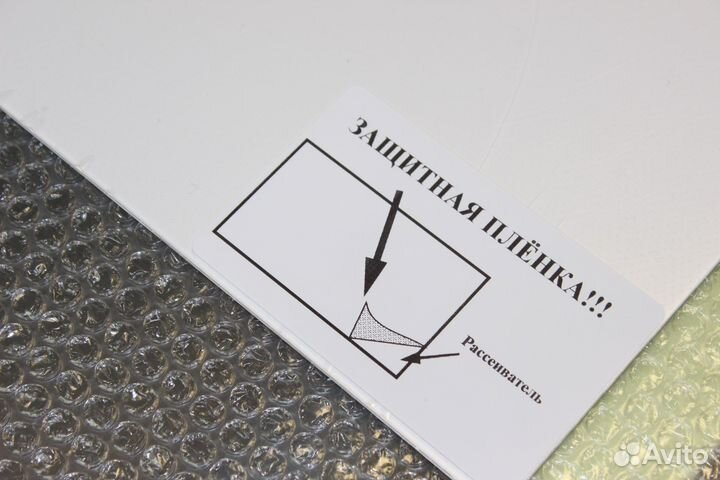 Рассеиватель + LED 49KU / 49MU