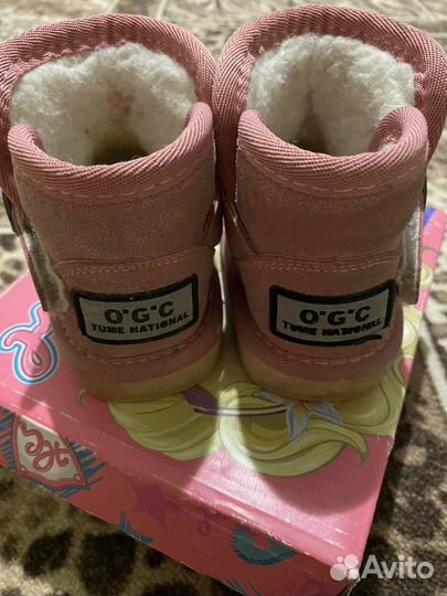 Угги для девочки