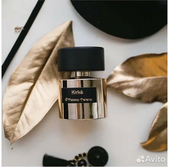 Парфюм Зелински