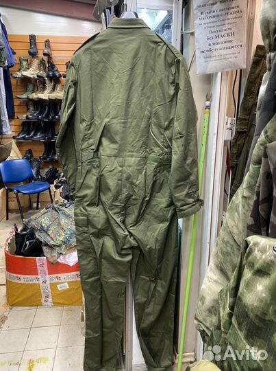 Комбинезон новый Британии