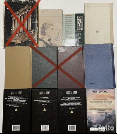 Книги: классика, романы, фантастика, рассказы