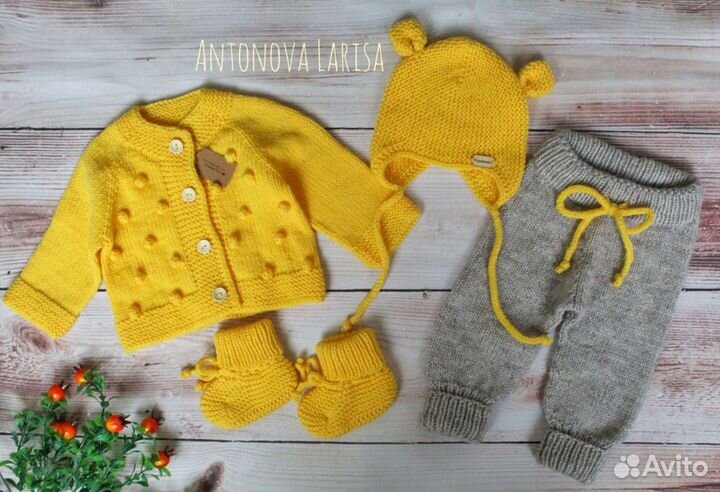 Костюм из шерсти 4 предмета