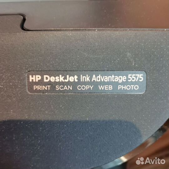 Мфу HP DeskJet Ink Advantage 5575