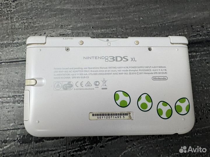 Nintendo 3DS XL Yoshi Edition