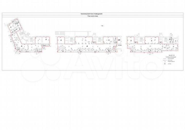 Свободного назначения, 1500 м²