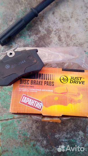 Тормозные колодки renault