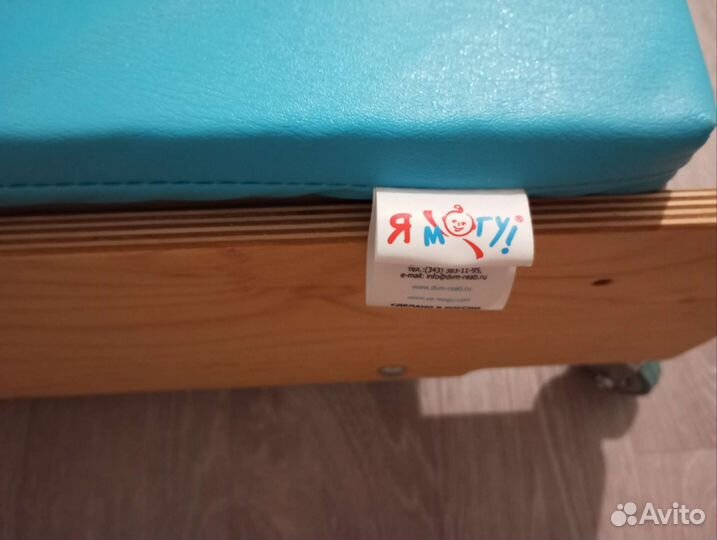 Опора для лежания для детей дцп