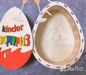 Новогодние коробочки