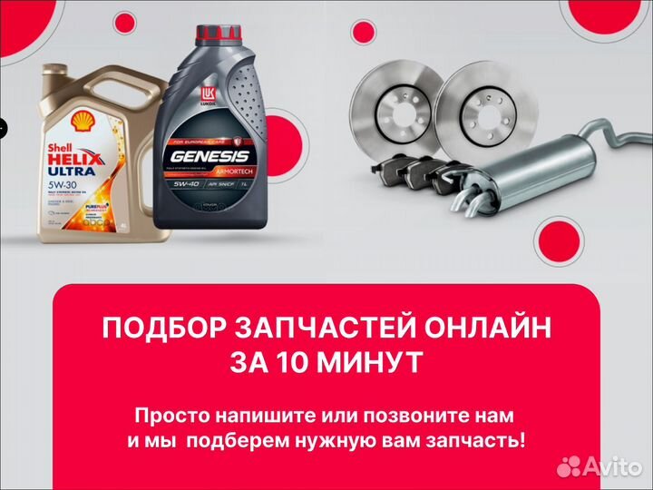 Колодки тормозные передние geely Tugella