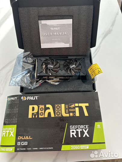 Видео карта 2060 super
