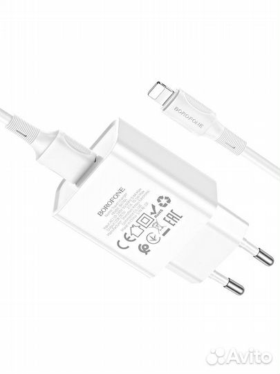 Блок питания USB выходом кабель; 77794