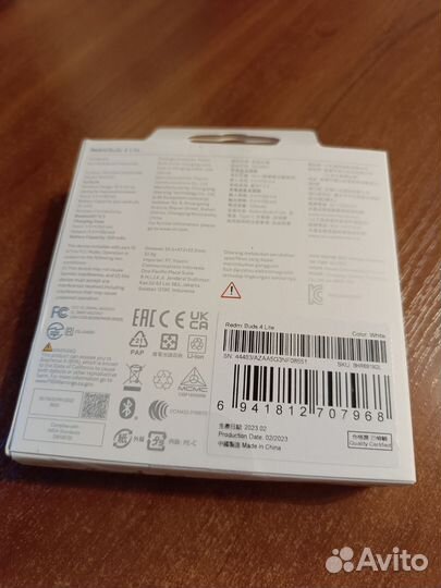 Наушники redmi Buds 4 (новые)