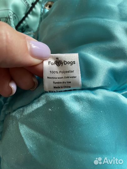 Комбинезон для средней собаки