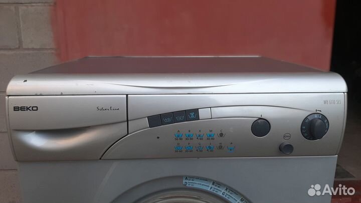 Продам стиральную машинку