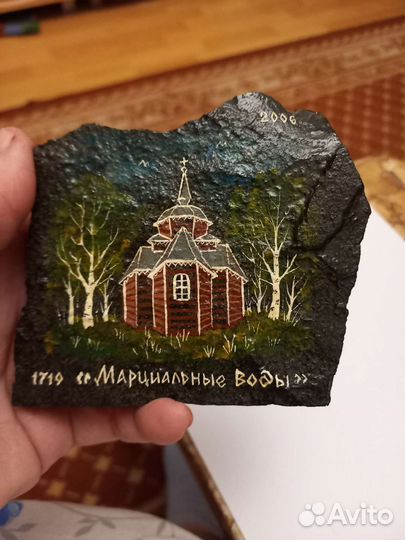 Шунгит камень