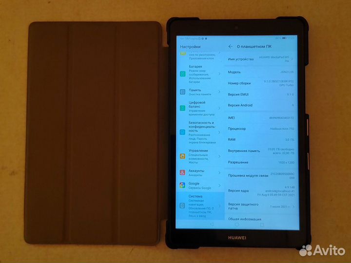 Планшет Huawei MediaPad M5 lite 8