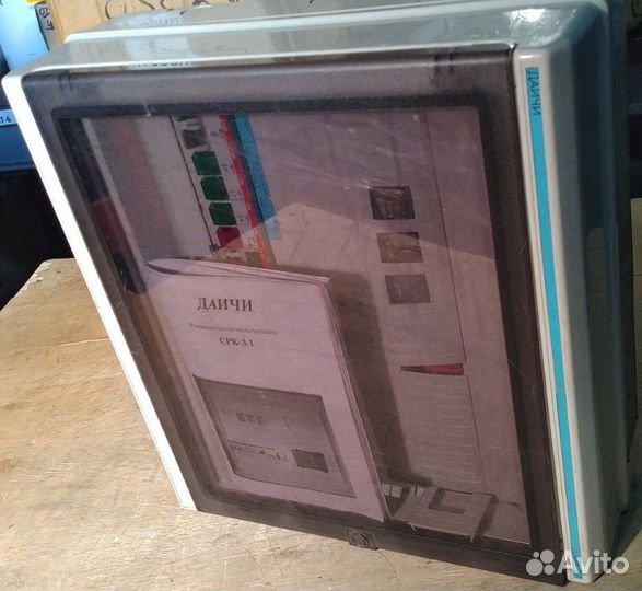 Согласователь работы кондиционера срк-D;2.1;3.1;2S