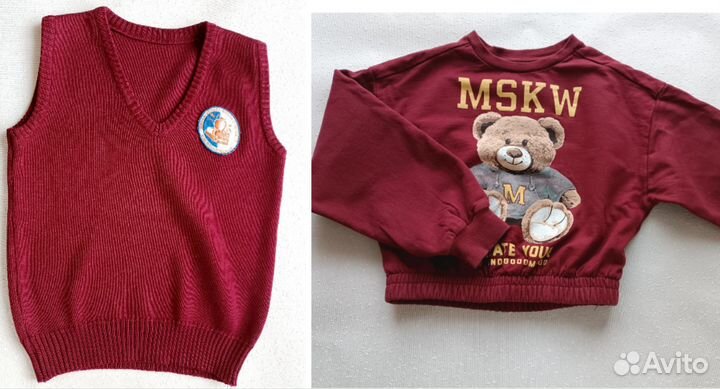 Красные товары