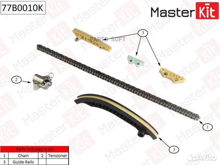 Masterkit 77B0010K Комплект цепи ford transit 06